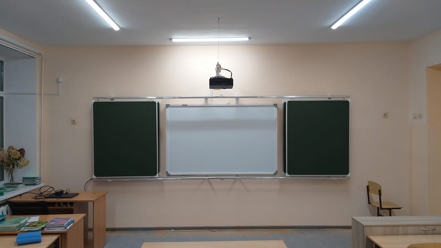 Администрация муниципального района Уфимский район Республики Башкортостан
